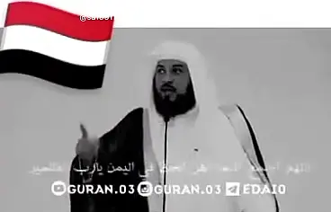 #اللهم_امين_يارب_العالمين🤲 