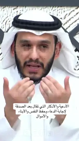 #سبحان_الله_وبحمده_سبحان_الله_العظيم #اذكروا_الله #لعلها_تشفع_لي_و_لكم_يوم_القيامة #لعلها_تكون_ساعة_إستجابة #فيها_خير_إن_شاء_الله 