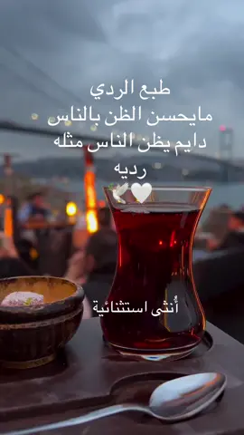 #اكسبلوررررر_لايك_متابعه_كومنت_فولوl #انثى_إيستثنائيه💎👑❤🍯 #انثى_إيستثنائيه💎👑❤ #اكسبلوررررر_لايك_متابعه_كومنت__نشر #اكسبلوررررر_لايك_متابعه_كومنت__نشر💞 