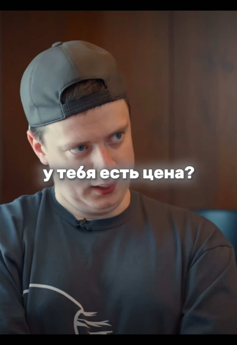 Цена Меллстроя за которую он готов сделать.. #mellstroy #glavstroy #edit #king #вписка 