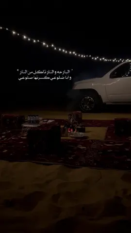 #تصويري📸 #تصميم_فيديوهات🎶🎤🎬 