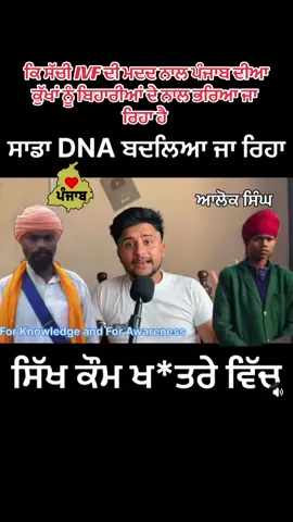 #fyp #malhi2119 #canada_life🇨🇦 #foryou #canada🇨🇦 