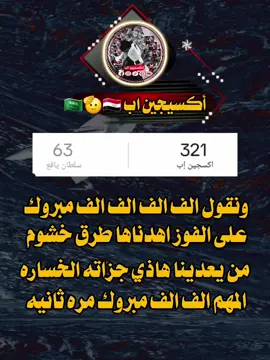 #contentcreatorcbcninsights #contentcreatovnvchrinsights #CapCut #contentcreatorinsights 