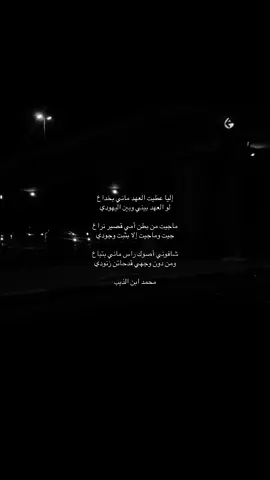 #كويت #قصايد_شعر 
