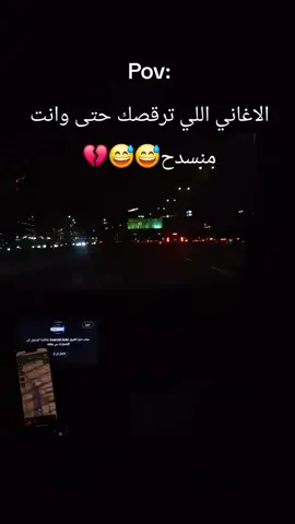 ##pov 