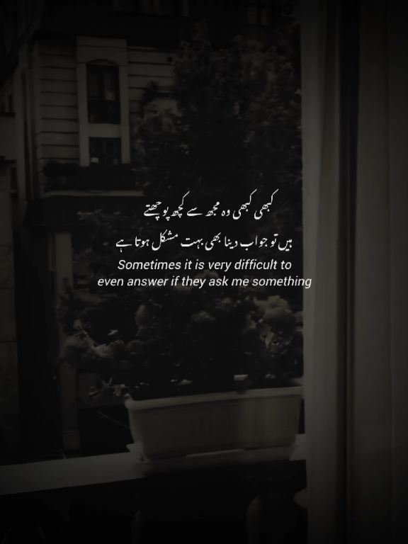 :( . . . . . . #fyp #foryoupage❤️❤️ #viral #wanttowatch #turkish 