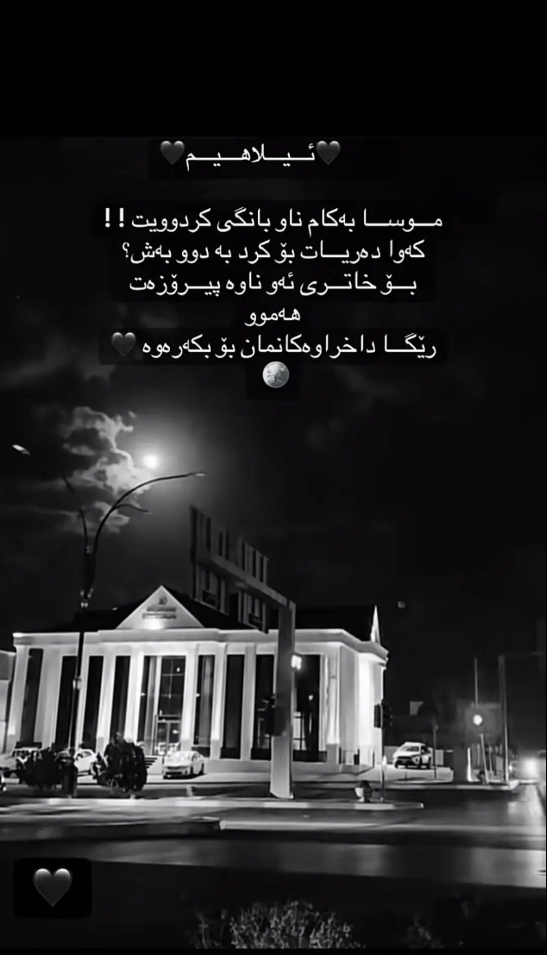 #foryoupageofficiall #foryoupageofficiall #شعب_الصيني_ماله_حل😂😂 