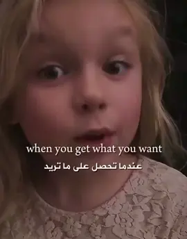 وَ عسىٰ أن تكرهوا شيئًا وَ هو خيرٌ لَكم.​​​​​​​​​​​​​​​​​​​​​​​​​​​​​​​​​​​​​​​​​​​​​​​​​​​​​​​​​​​​​​​​​​​​​​​​​​​​​​​​​​​​‍​​​​​​​​​​​​​​​​​🫂🎀