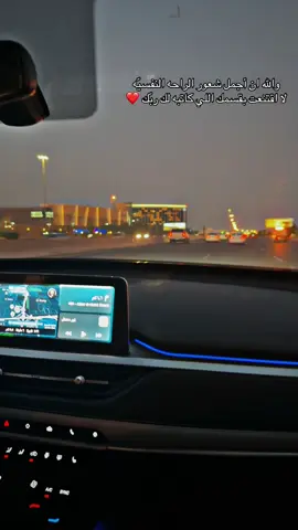 #يرقص_على_جروحه #يوسف_العماني #شعب_الصيني_ماله_حل😂😂 #كويت_قطر_البحرين_السعوديه_الامارات #اكسبلور_تيك_توك_مشاهيرك_توك_ترند🎶🎶❤️😍 