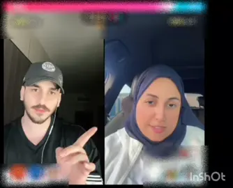 #نور مار 