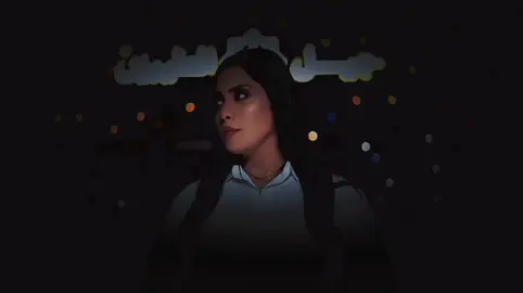 💔