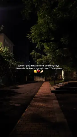 That sinking feeling when you've poured your entire soul into a project, a relationship, or a goal, only to have all of your hard work dismissed with a single, careless phrase. You gave everything they asked for and then some—late nights, early mornings, and a million tiny sacrifices—all for a reply that feels like a punch to the gut. This is for every time you've offered your best and it was met with 