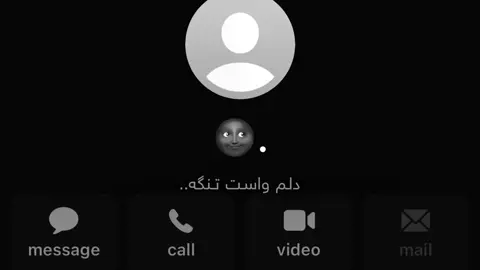 M🖤#foryou #fypシ゚ #foryoupage #slemani_hawler_dhok_kerkuk_text_ @TikTok @For You #foryoupageofficiall 