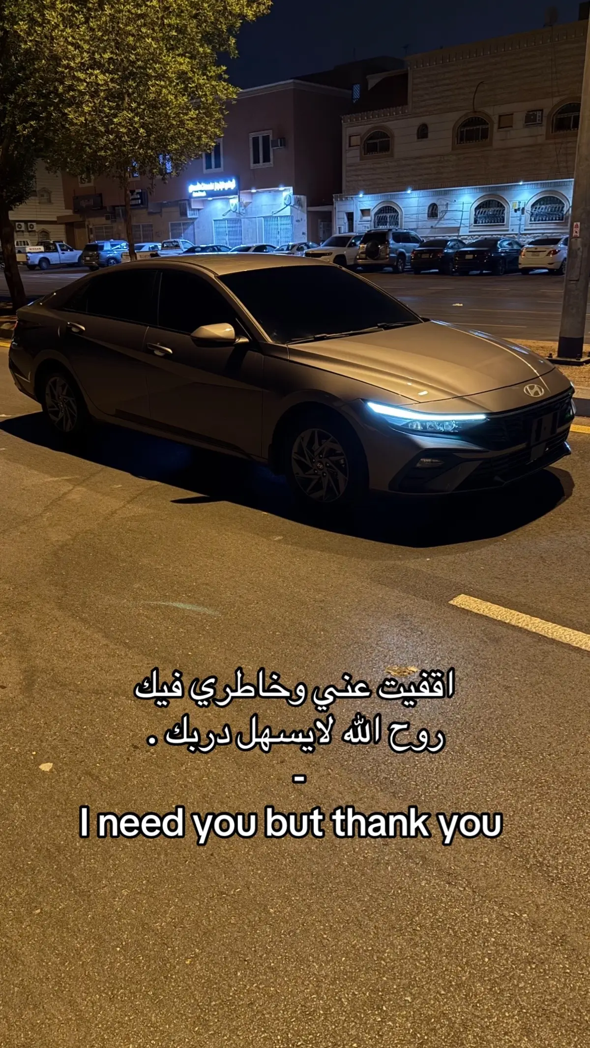 #fyp #tiktok #4u #xplore #لايك #fyyyyyyyyyyyyyyyyyyy #اكسبلور #Z #M #foryoupage #ksellin 