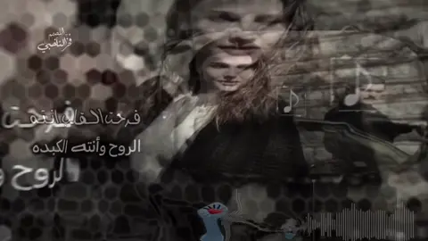 سلوت القلب انته الروح وأنته الكبيده…#تصميم_فيديوهات🎶🎤🎬 #اكسبلورexplore #tiktokindia #tiktok #foryiupage يافع _الارض_الطيبه_ابين_شبوه_الضالع_اليمن السعوديه