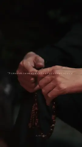 Dunya (Snippet) Родные у каждого бывает моменты в жизни когда хочется опустить руки и надеюсь в такие моменты песня поддержит вас 🙏🏻 Video by : @ANNAEV ❤️