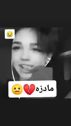#سويف🍃 #قران_كريم #ستوريت_حزين_😔💔😔💔 #تصميم #حمدان 