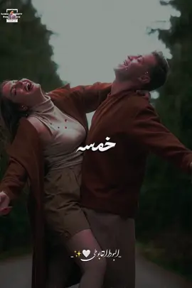 دانا عيشة معاه في هنا 💞#البودا_القابوطي #تصميم_البودا 