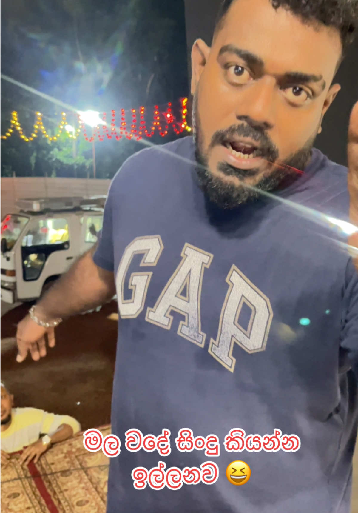 මල වදේ #fyppppppppppppppppppppppp #foryoupage #tiktok #trending #tiktok 