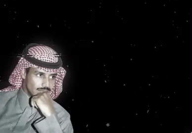 #خالد_عبد_الرحمن #ملك_الفن #fyp #explore #تصميم_فيديوهات🎶🎤🎬 شعبيات خالديات ملك الفن 🎻🎻🎻🙂‍↔️.