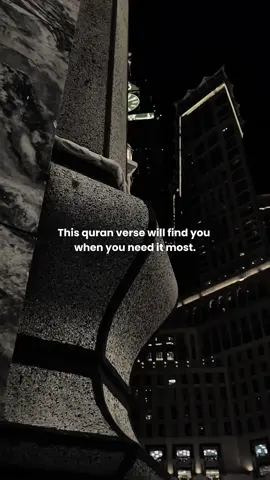 #fyp #reminderislamic #muslimtiktok #islamic_video #foryoupage❤️❤️ 