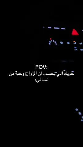 #vypシ #حركة_إكسبلور #مالي_خلق_احط_هاشتاقات🧢 #الشعب_الصيني_ماله_حل😂😂 