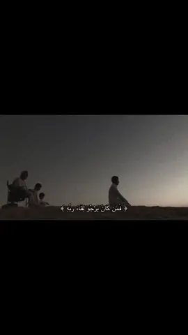 #سبحان_الله_وبحمده_سبحان_الله_العظيم #قران_الكريم #اللهم_صل_وسلم_على_نبينا_محمد #لا_اله_الا_الله_محمد_رسول_الله #الحمدالله_علی_کل_حال❤ 