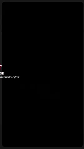 #🔪🔪🔥 🩷❤️ 