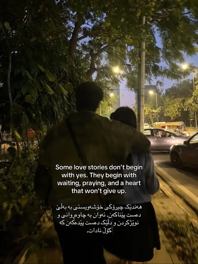 #foryou #qoutes #fyp 