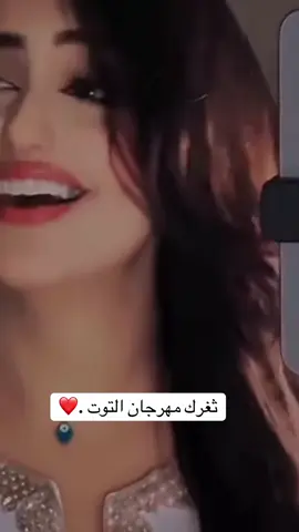 #fy #هشتاقاتي_الترند_المشهور #fyp #محمد_العيافي #فهد_العيافي #foryou 