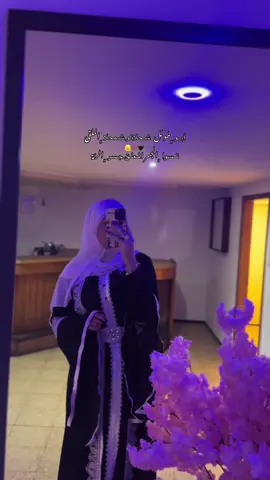 🖤 #ixplore #fyp #foryour #المانيا #ترند 