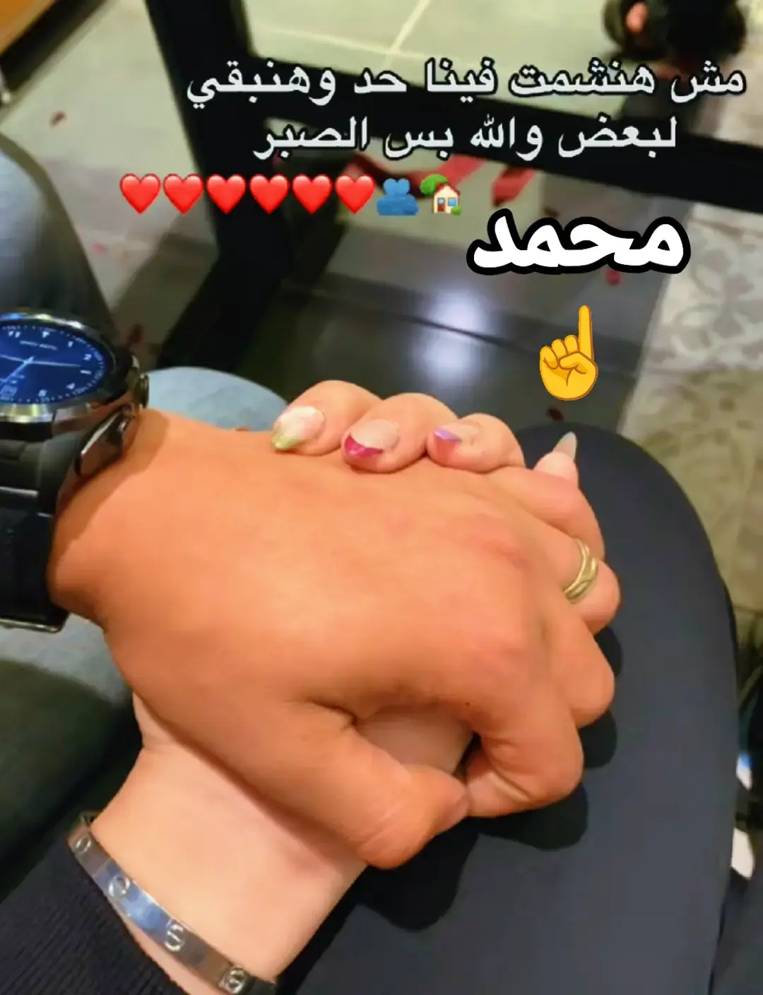 #بنت_الاصول👑 