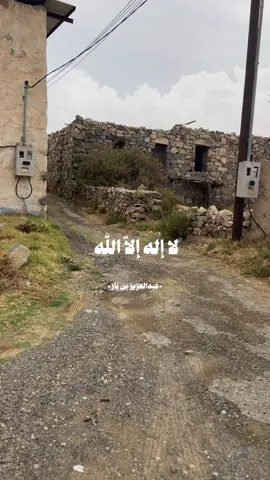 #قران_كريم #قوالب_قران_كريم #الشيخ_عبدالعزيز_بن_باز_رحمه_الله #اجر_لي_ولكم_ولوالدينا_وللمسلمين #explore 