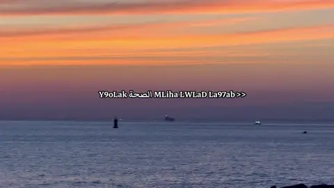 كاينة منها💯