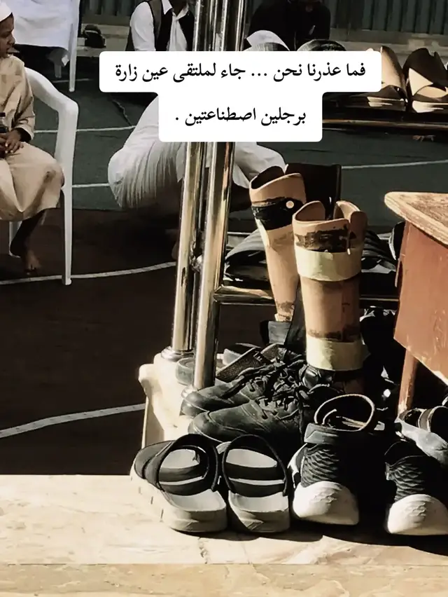 #أبو_مصعب_مجدي_حفالة#الدعوة_السلفية#ليبيا🇱🇾 #عين_زاره#التوبة_والرجوع_الى_الله 