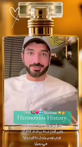 beautiful Sun  God bless and protect you today, tomorrow and always, you and your sweet and beautiful family 🙏@Faisal🇦🇪 🌞🤴🌼 follow him on his different official verified and true accounts 👉☑️ @harmonious_history 👈☑️ join his broadcast channels on Instagram and Facebook and  Don't follow fake accounts🌞🫅✍️______☕️صبَآحٌٍ يشُبَهـ وُجٍهـ آلُِقٌمرٍ،  يمرٍّ عٍلُِﮯ آلُِأرٍوُآحٍ فُيمسحٍ عٍنهـآ غبَآرٍ آلُِأمس، وُيترٍڪهـآ خـفُيفُة ڪأغنيةٍ رٍقٌيقٌة.☕️🕊🌿 صبَآحٌٍ يلُِيقٌ بَآلُِقٌلُِوُبَ آلُِتي تُضيء آلُِدِرٍوُبَ بَوُجٍوُدِهـآ، وُبَآلُِنفُوُس آلُِتي تُهـدِي دِفُئًآ دِوُن مقٌآبَلُِ.🌿🕊🥀 لُِڪم أنتم…🫶🫶  صبَآحٌٍ منسوُجٍ بَآلُِفُرٍحٍ، وُمغموُس بَآلُِطُمأنينة، وُمخـتوُم بَعٍبَآرٍة: أنتم أجٍملُِ بَدِآيآتنآ. #صبَآح الخير والبركة  الجميعالقلوب البيضاء مهما تأذت لا تستطيع أن تكره ، لأنها ببساطة تعرف كيف تحب 💓      فهي تلقي عليك اللوم لأنها تحبك ، فلا يلومك غير محب               تصمت ، ترضى ، تتنازل لأنها تحترمك ، فلا يحترمك غير مؤدب           تغفر ، تسامح ، تنسى لأنها تربت على الطيبة ، فلا يسامح غير كريم             لا تدخلوا السواد لقلوبكم و لا تعكروا صفوها ، دعوها كما هي ، تُخبر عنكم ، وتتحدث بدل ألسنتكم        لتقل نحن ملئى بالخير                 نحن  موطن الحب                         نحن عنوان الطيبة                                   نحن لون السلام   لتكن هي مرآتكم   لتكن وطنا لمن لا وطن له  مسااااااااااااء أأأ𝄞أأأ𝄞أأألسعاده والـــوردمساء الخير.. هو لقاء بين فوضى النهار وصفاء الليل، فرصة لاستعادة الروح والجلوس مع الذات، وتذكر أن الغد يحمل دائمًا نصيبًا من جمال الأمنيات  تصبحون على ماتتمنون 🌹💓 بقلوب تملؤها المحبة ..  وأفئدة تنبض بالمودة..  وكلمات تبحث عن روح الاخوة ..  نقول لكم أهلا وسهلا...  اهلا بكم بقلوبنا قبل حروفنا ..  بكل سعادة .. وبكل عزة ..  نضئ سماء الامل فرحة لوجودكم بيننا ..  مرحبا بكم بيننا .. واهلا وسهلا بكم  في مجموعتناالمتواضعة🤲 جمعنا الله إخوانا 
