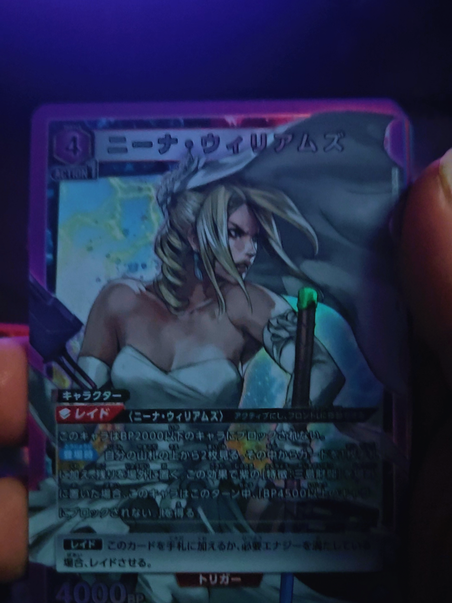 Union Arena has really dope art. I opened some of the Tekken 7 set. Tekken is probably my favorite Fighting game of all time and putting that on a card just seems right! #Unionarena #tekken #tekken7 #tcg #mishima 