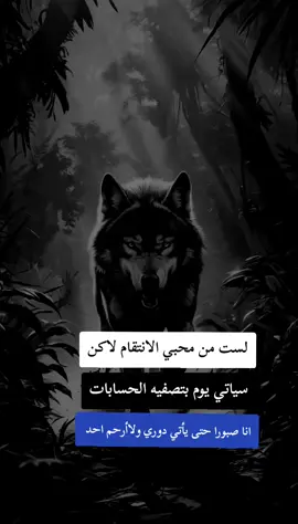 #fyp #f #F #شلفاوة_والحلاوة🔥 #شعب_الصيني_ماله_حل😂😂 