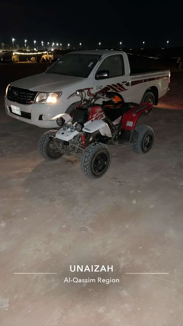 🫰🏻الايك ‏يهمني