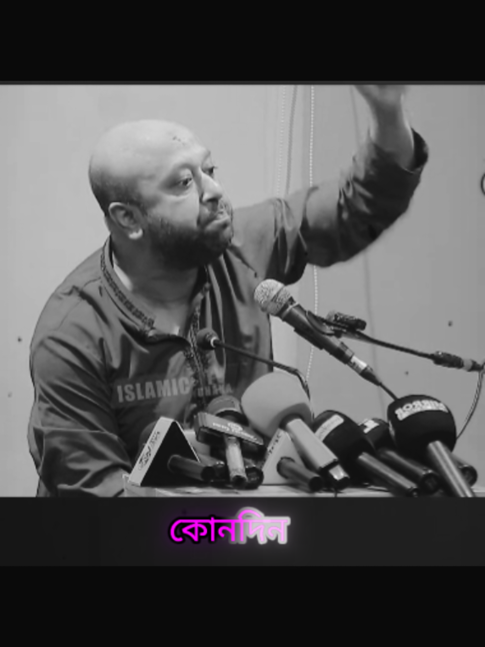 আদির কথা গুলোর দম আছে #creatorsearchinsights #ইসলামের_পথে_এসো😍 #rangtuli🧚‍♂🧚‍♂️ #ইসলামিক_ভিডিও_🤲🕋🤲 #আইডিতে_view_like_আসে_না😪😪😪 @Mehedi Hasan Tamim 