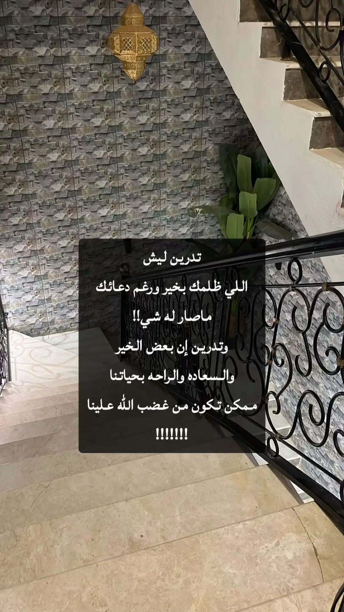 #حفرالباطن #الكاتبه_فتون_الشمري #ارتست_ميك_اب #اكسبلور #explore 
