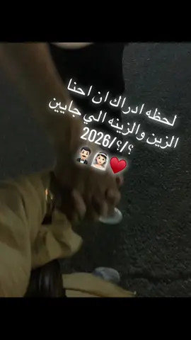 @@𝑵 𝑨 𝑫 𝑨 🦌✨ ♥️🌚🌎