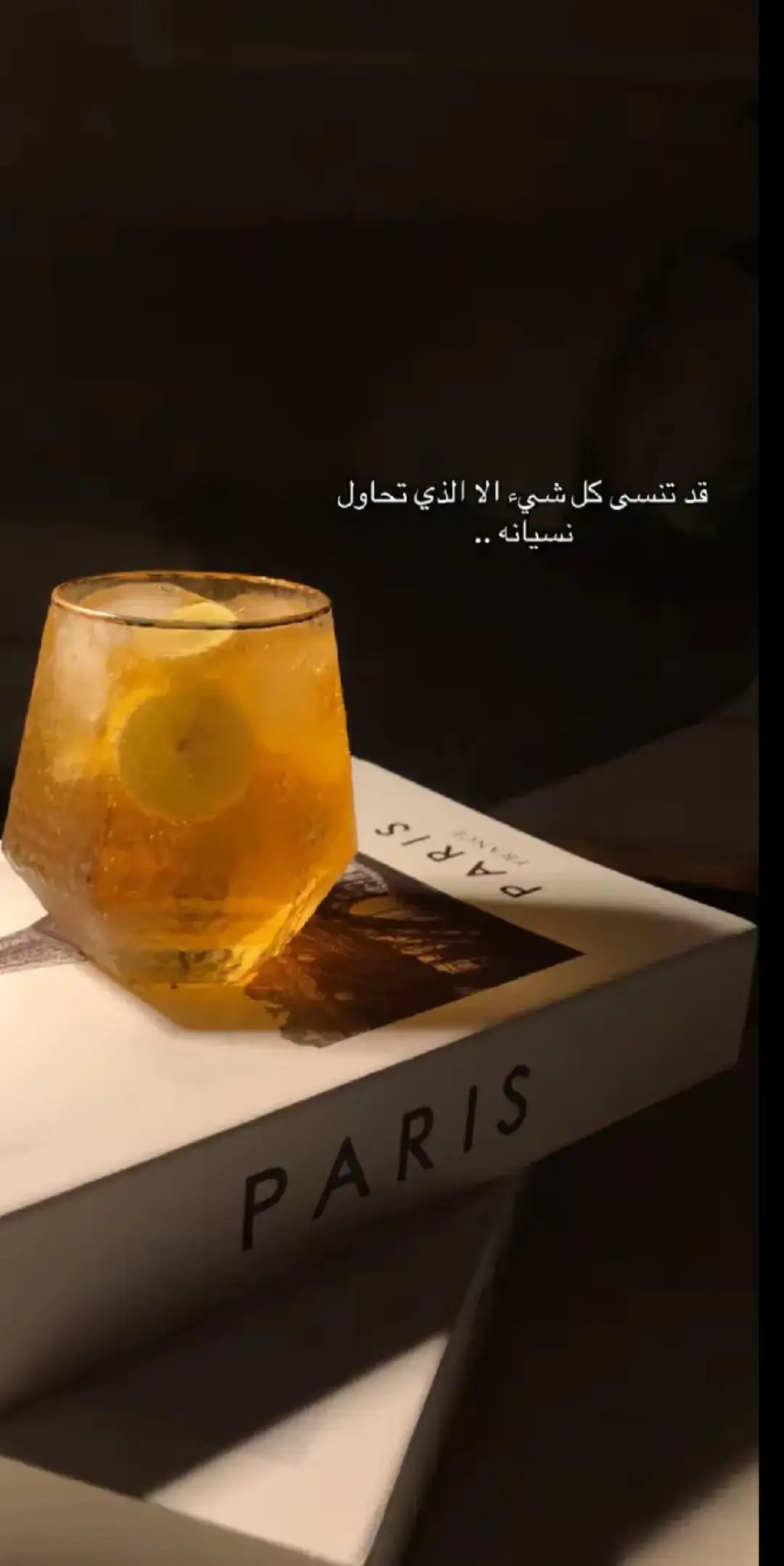 #اكسبلورexplore 