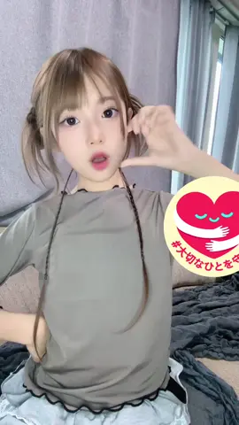 #seju所属 #seju最年少 #cuugal #キューガルモデル @seju #大切なひとを守ろう 