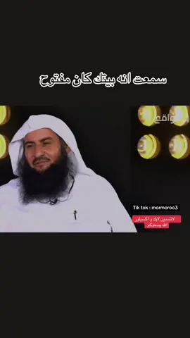 #اكسبلورر #explorer #الشعب_الصيني_ماله_حل😂😂 #مافحالي_احط_هاشتاقات😭😭 #مشاهير_تيك_توك 