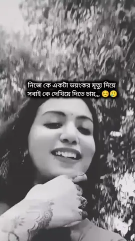#fypシ #my__voice☺️☺️