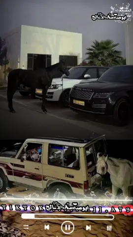 #شعر_قصايد #حدنا_يالجيد_باتحميه_بلقوه_سياسه#اليمن🇾🇪المملكة_العربيه_السعودية🇸🇦 #اكسبلورexplore #ابوصـ𝓊ℯ֟፝֯ـٰ۬𓅂𝐀̶ـٰ۬ـالح#