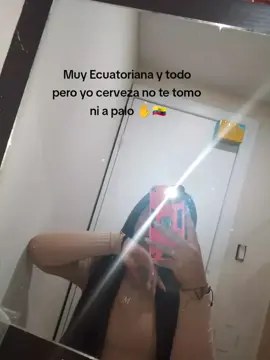 Vemos y juzgamos JAJA 🤣 #parati #ecuador🇪🇨 #ecuatorianos #cerveza #chichas 