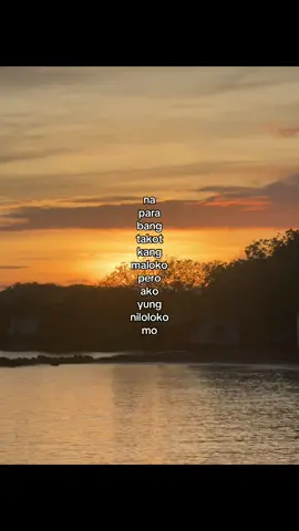 Unfair #sunset #reality #loyalty #fyppppppppppppppppppppppp #fyp 