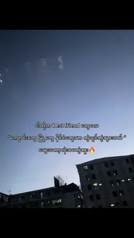 🤝🏻#tiktok #tpyシforyou 